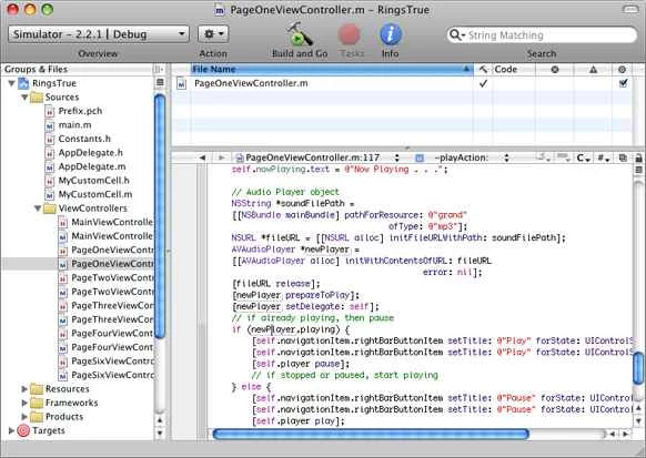 Xcode インターフェース。
