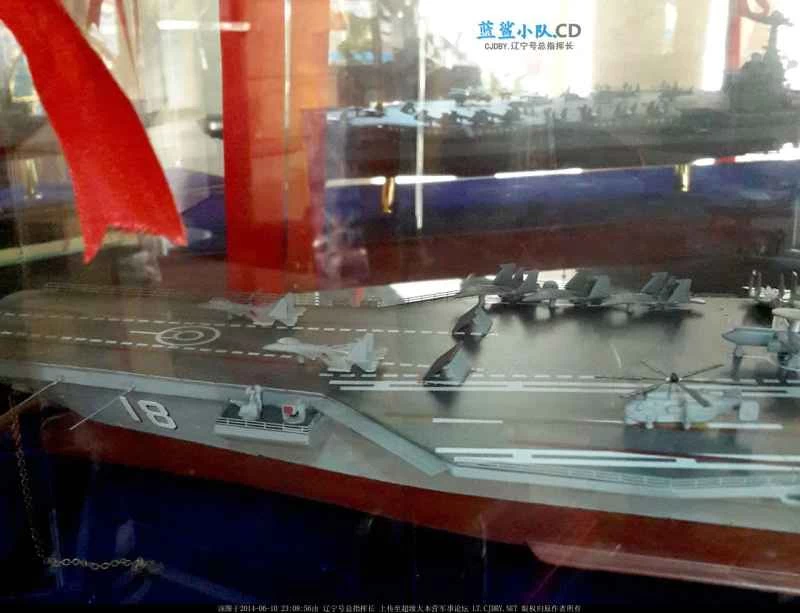 これは中国の次期航空母艦の模型でしょうか？