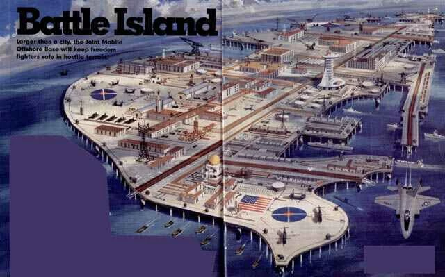 統合移動式洋上基地