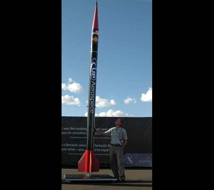 固体燃料のスペースロフト