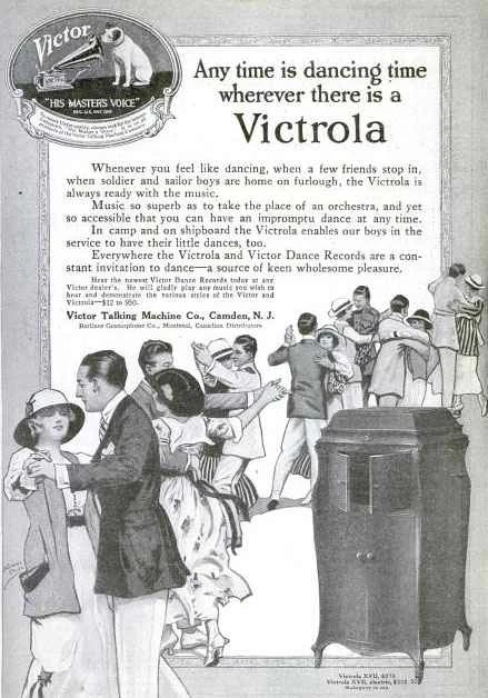 蓄音機パーティー