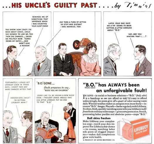 体臭に悩む男性のためのライフブイ