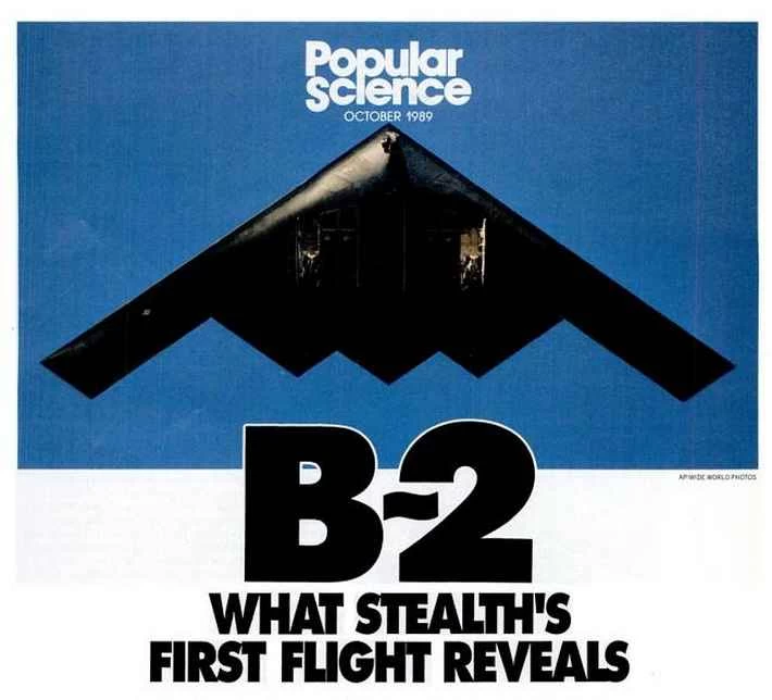 ステルスの初飛行