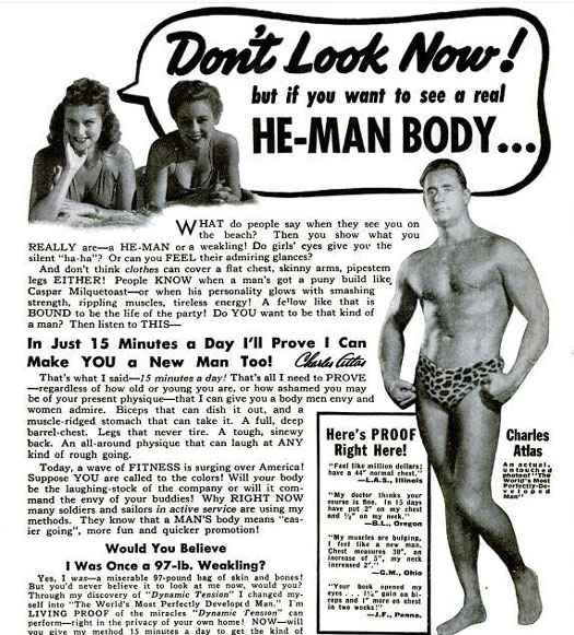 イケメンになる方法