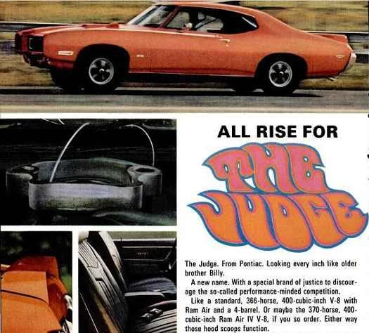 グルーヴィーなポンティアック