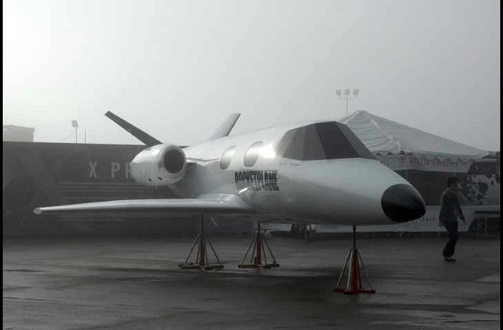 オクラホマ州のロケットプレーン社