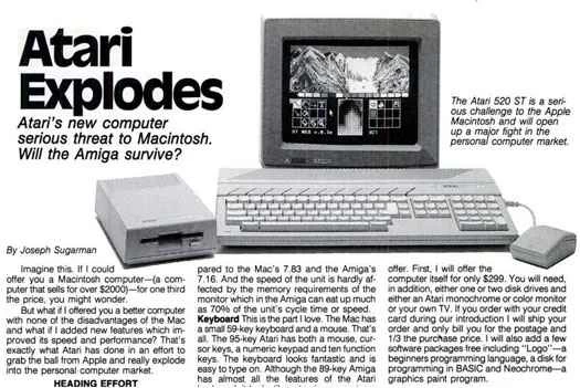 アタリ、アップルにとって深刻な脅威