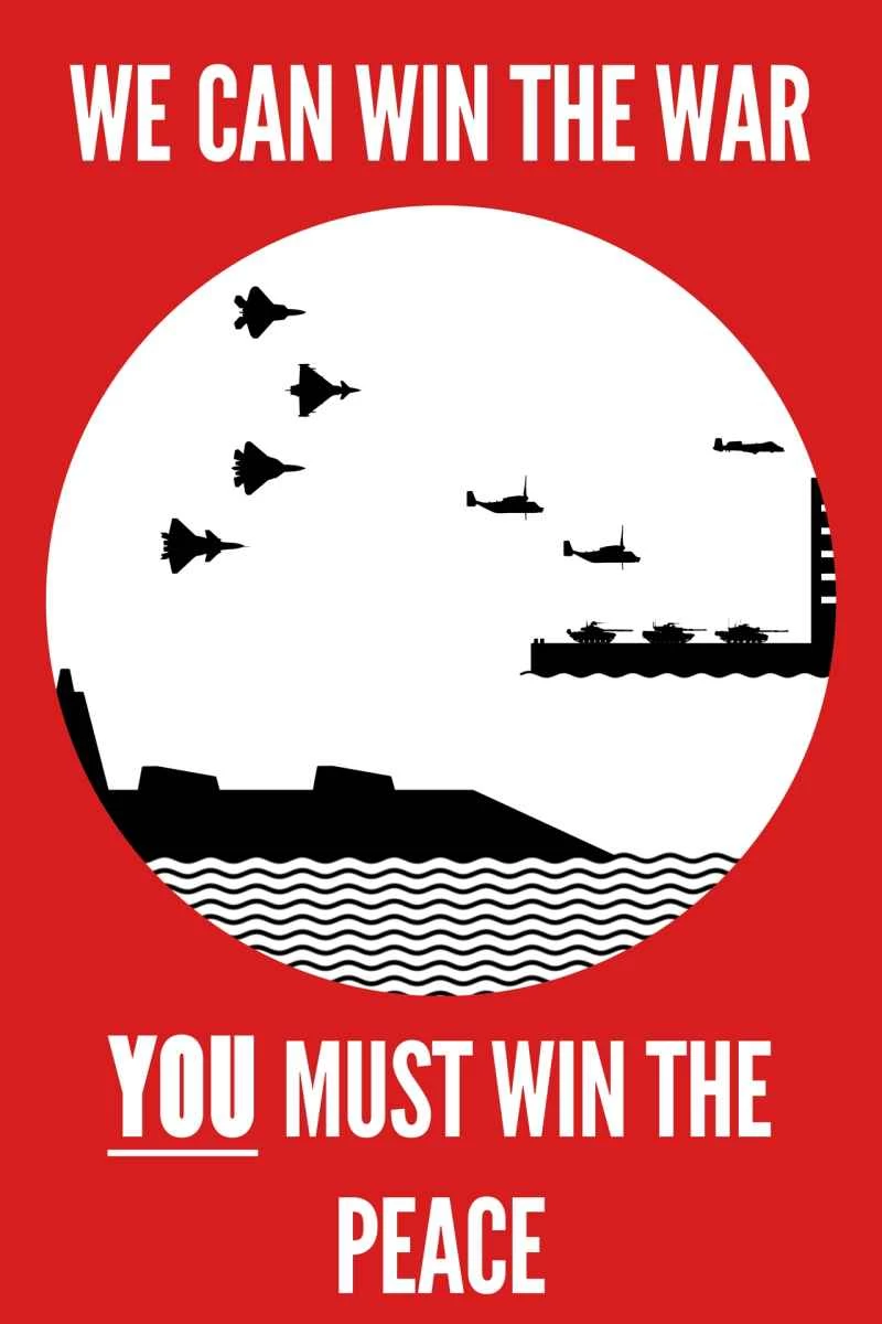 ゴーストフリート