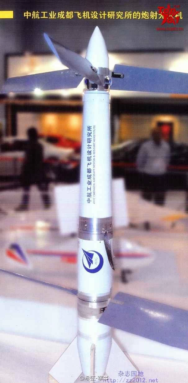 中国のUAVドローン砲