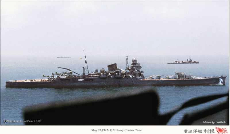 第二次世界大戦時の日本の巡洋艦「トーン」