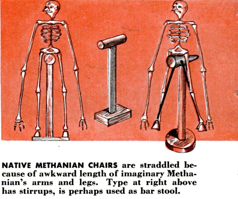 エイリアン用の非常に不快な椅子