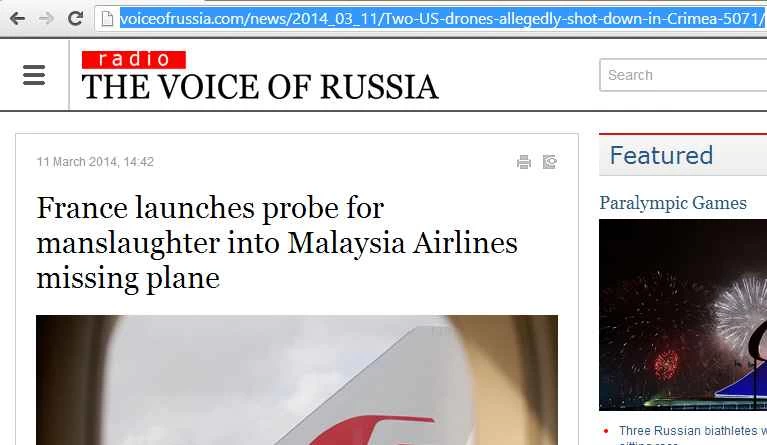 何かがおかしい