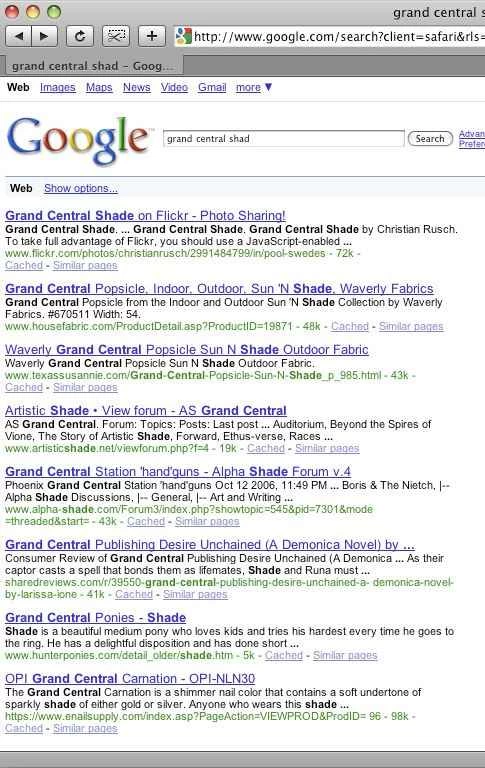 「グランドセントラルシャッド」