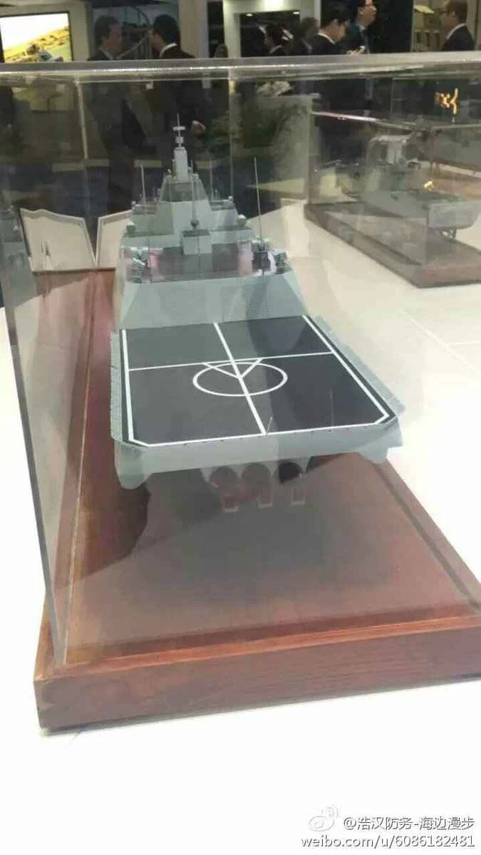 中国造船貿易会社トリマランIDEX 2017