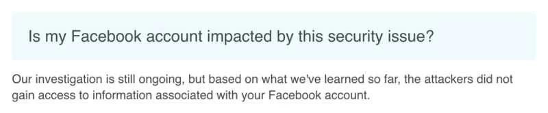 Facebookのハッキングはなし