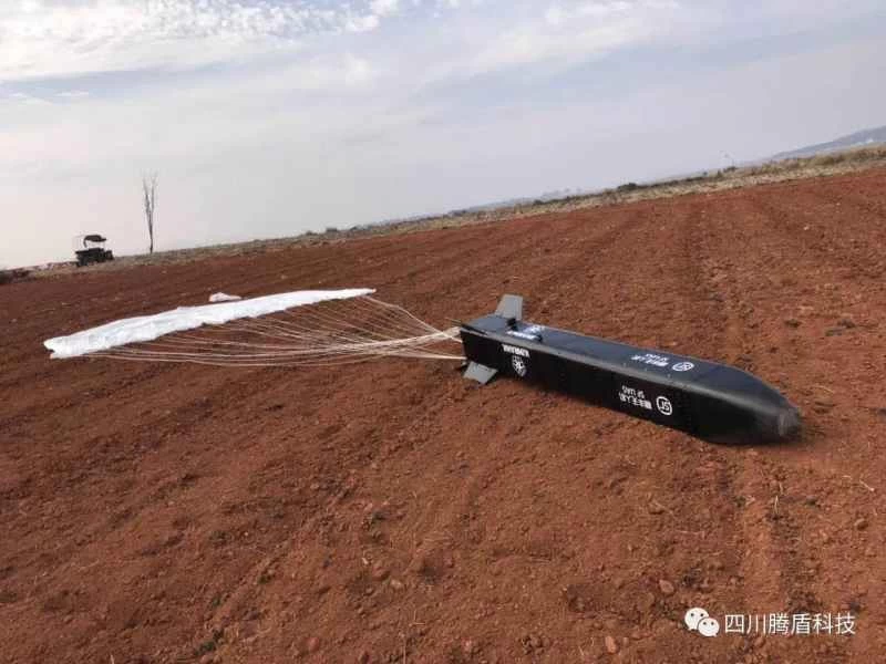 テンゴエン TB-001 中国貨物ドローン SFエクスプレス