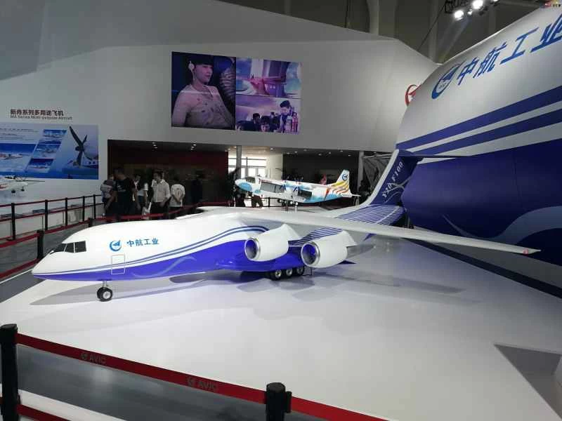 Y-20 Y-20F-100 中国珠海 2016