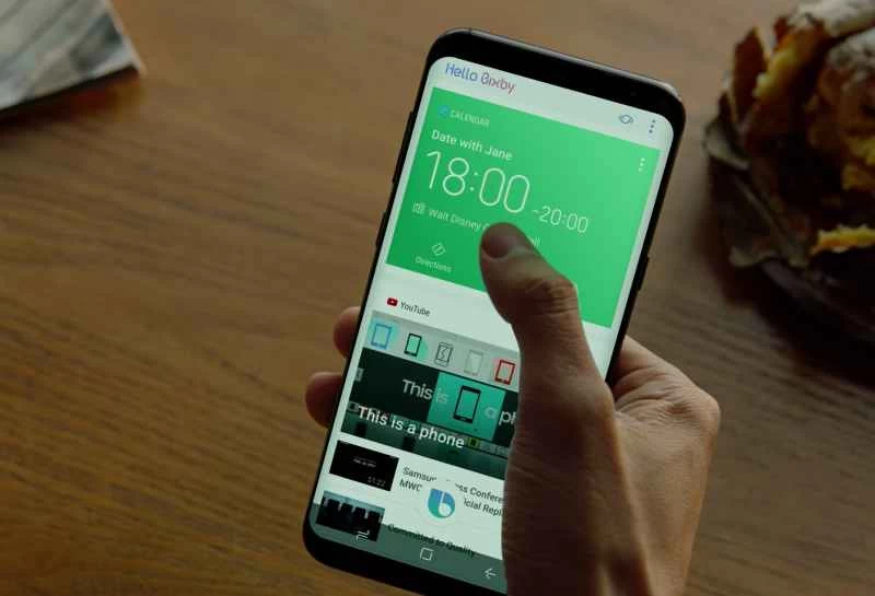 Samsung Bixbyホーム画面