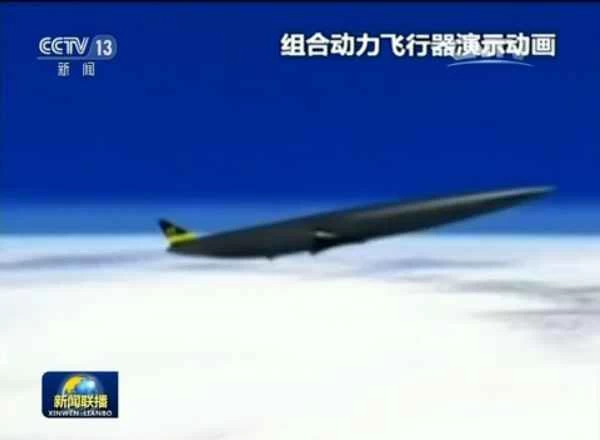 中国の宇宙飛行機ハイブリッド複合サイクルエンジン極超音速