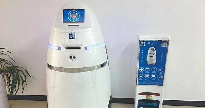 アンボット中国警察ロボット