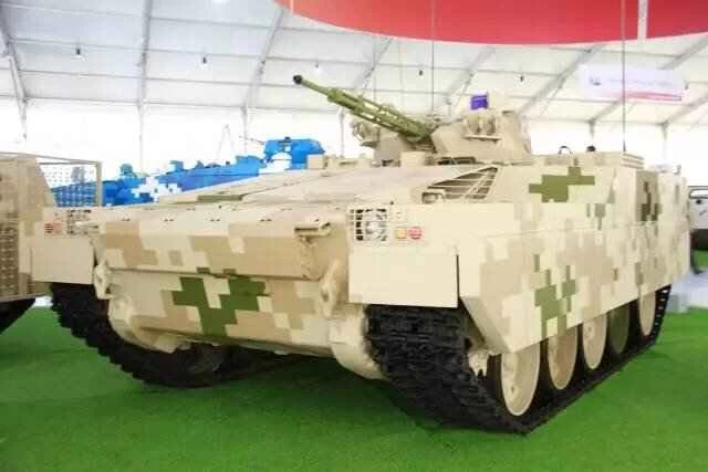 59式ZTZ-59重歩兵戦闘車 中国北進社