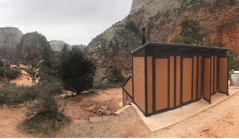 トイレテック ザイオンパーク