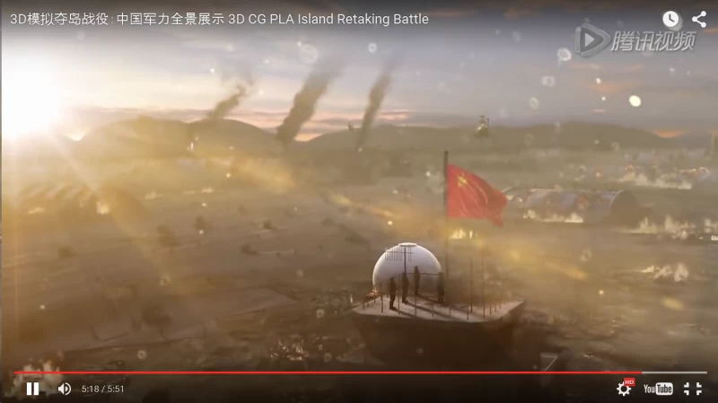 テンセント中国戦争ビデオ