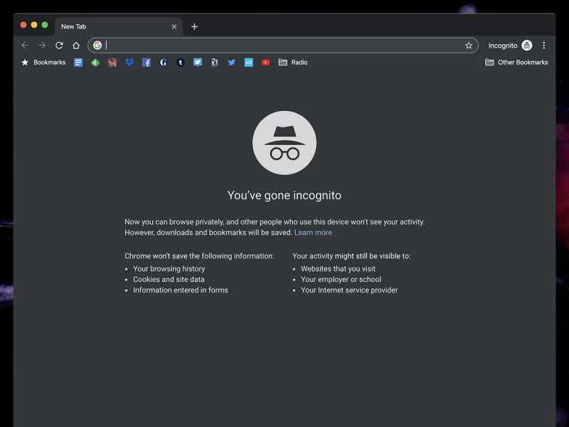 Google Chromeのシークレットモードのスクリーンショット