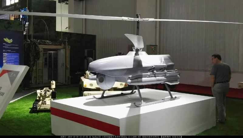 CH-500 中国UAVヘリコプタードローンロボット珠海2016