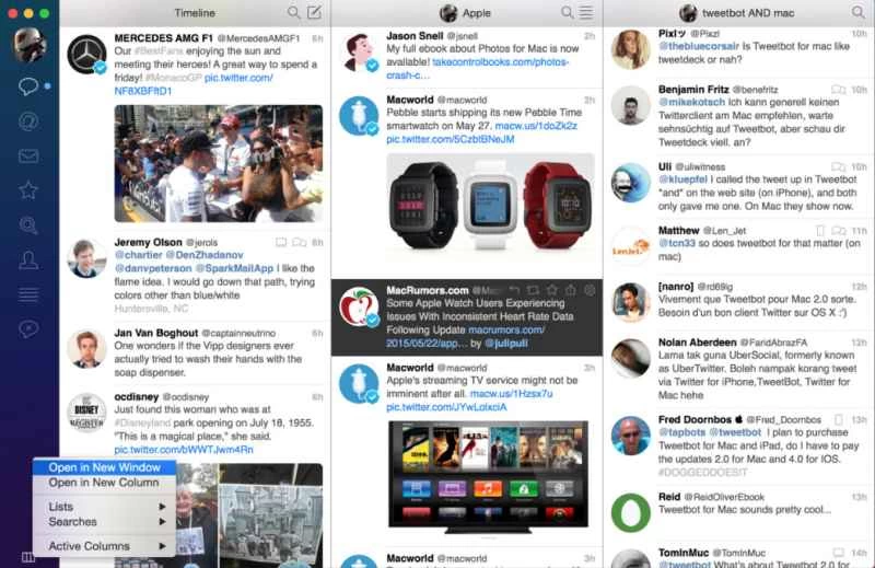 ツイートボット