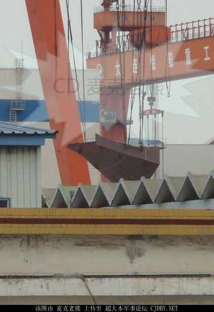 中国空母001A型スキージャンプ