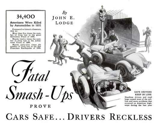 自動車事故の責任は誰にあるのか?:1932年5月