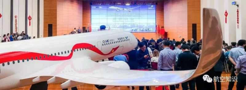 C929 ウィング CRAIC 中国 COMAC UAC