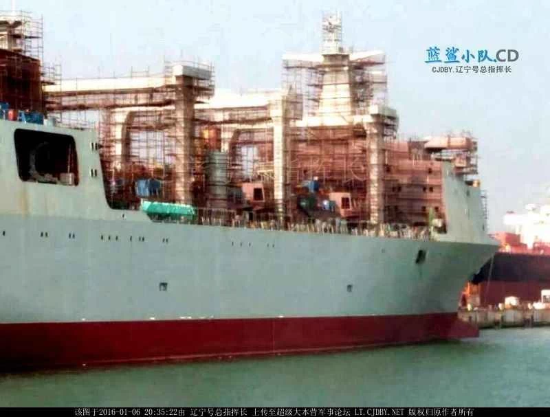 中国901型補給艦