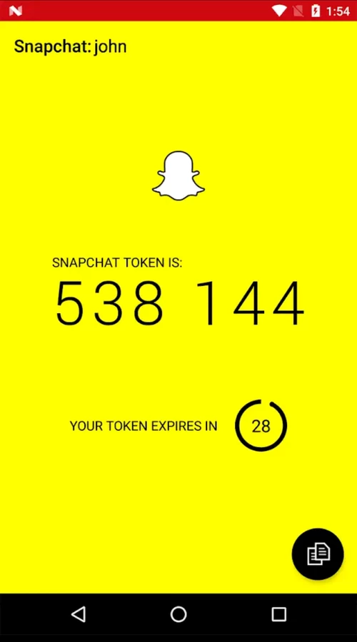 Authyのスクリーンショット