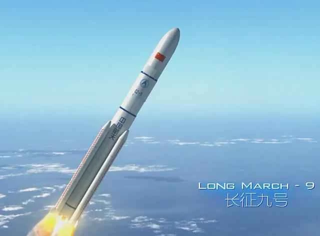 長征9号中国の大型宇宙ロケット