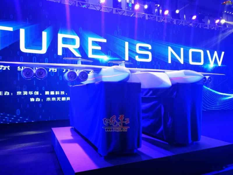 四季折々のドローン