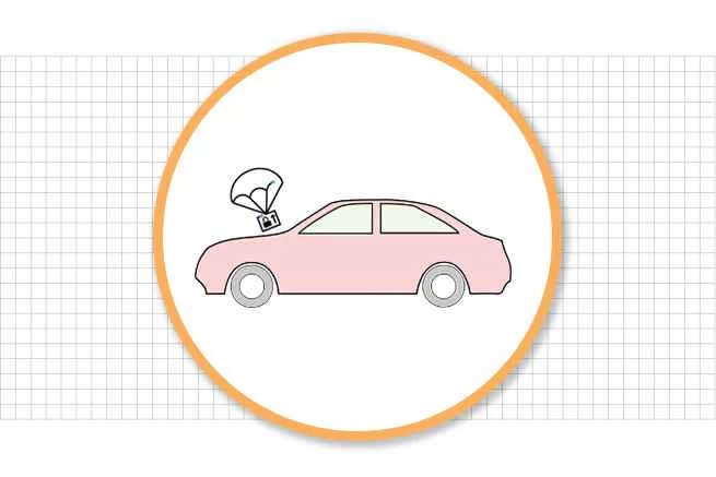 NYUアップテイン