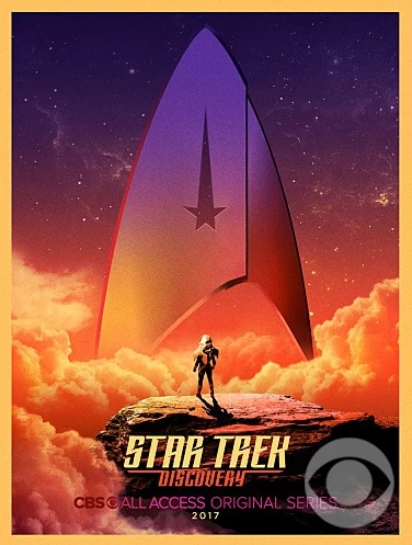 先週のテクノロジー：船長日誌、スターデート2017