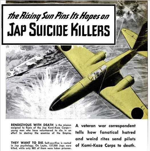 ライジングサンは日本人の自爆テロ犯に希望を託す：1945年6月