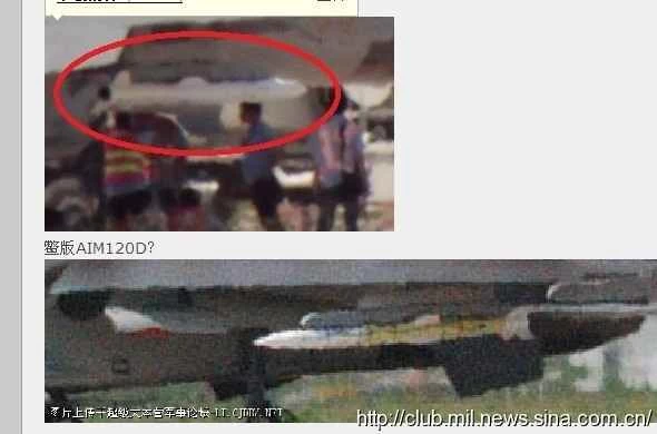 中国PL-15ミサイル